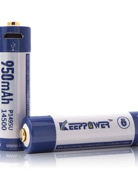 Keeppower P1495U 14500 3.6V 950mAh Micro USB 可充电锂电池