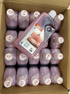 原装斯蒂尔SIDIER油锯专用机油2T二冲程50:1割灌机混合油专用机油