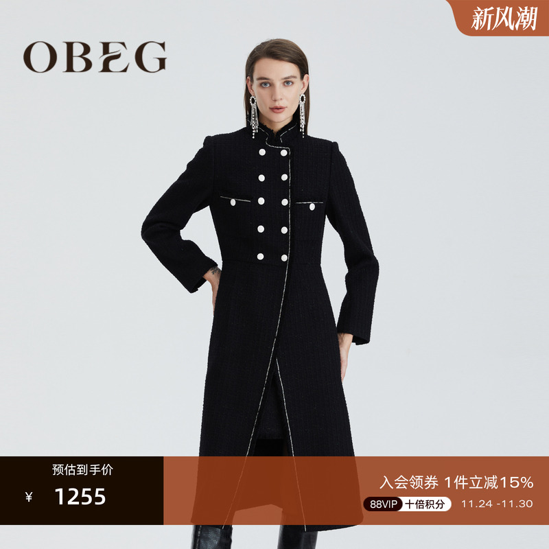 骑士风格收腰放摆 既女性化又帅气 大气干练