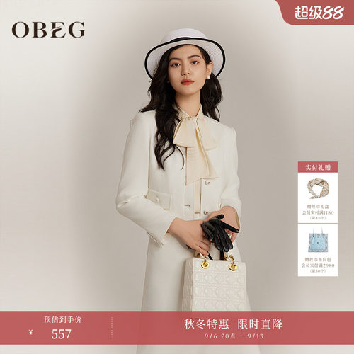 简约大方 短款拉长比例显高显腿长 时尚好搭