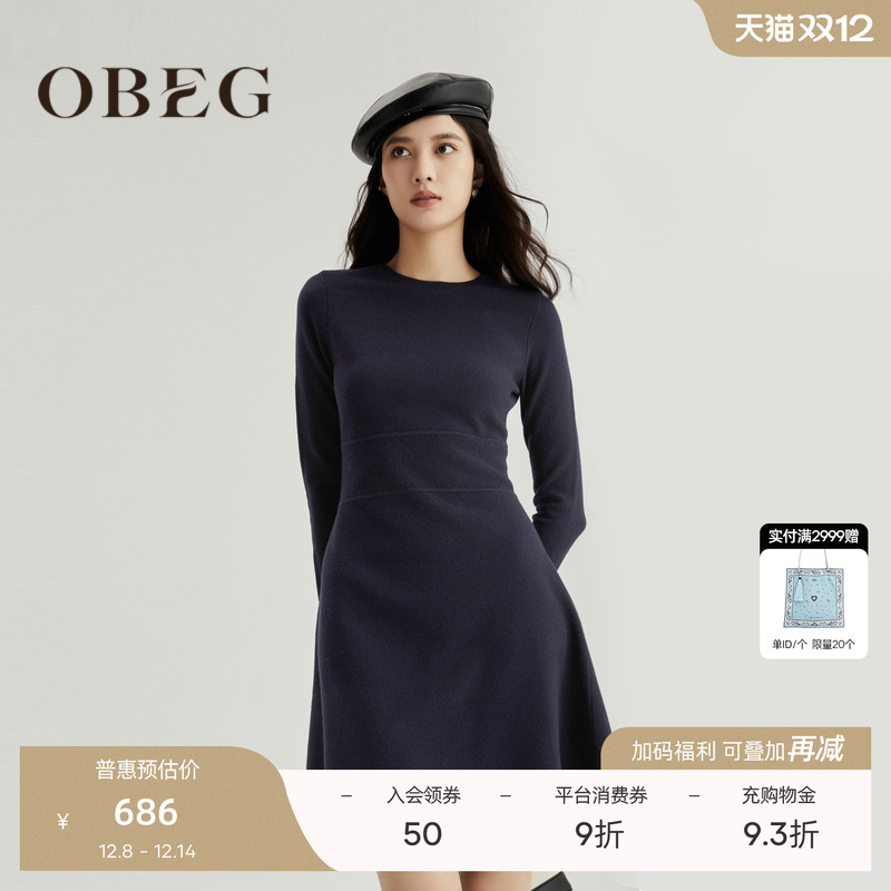 优雅气质 简约大方 可单穿可搭外套穿搭灵活