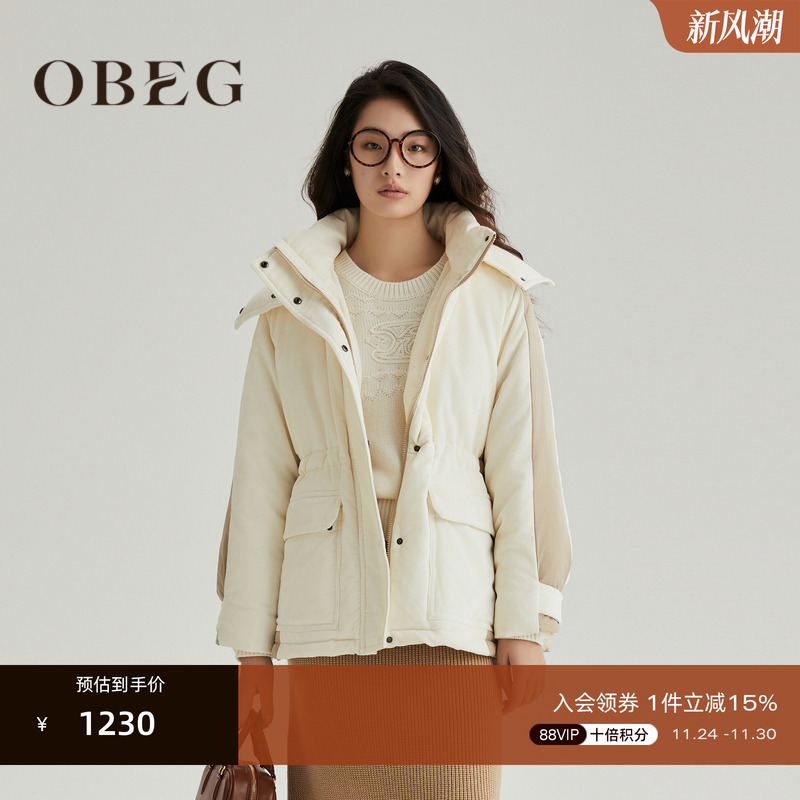 休闲简约 橡筋抽绳 修身显瘦 拼接 时髦洋气