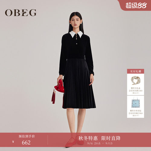 简单大方  可单穿内搭 适配多种场合