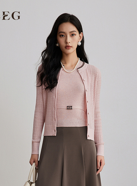 【商场同款】OBEG欧碧倩秋巴素兰羊毛绞花开衫两件套10503020