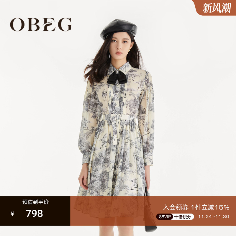 欧碧倩OBEG复古连衣裙