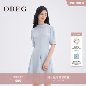 OBEG欧碧倩复古浪漫立领职业OL感裙子气质短袖连衣裙50462530