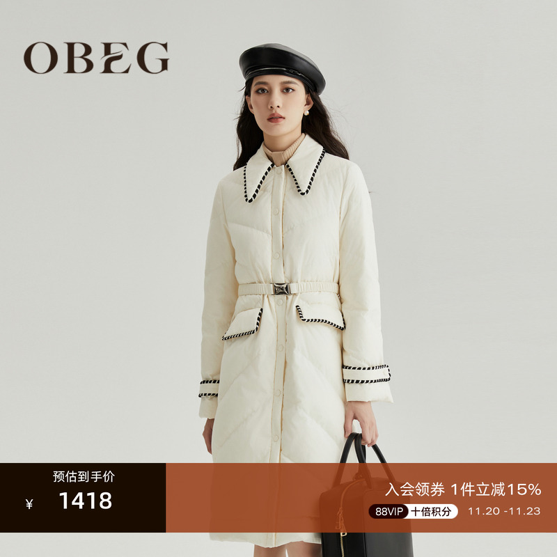 欧碧倩外套OBEG小香风