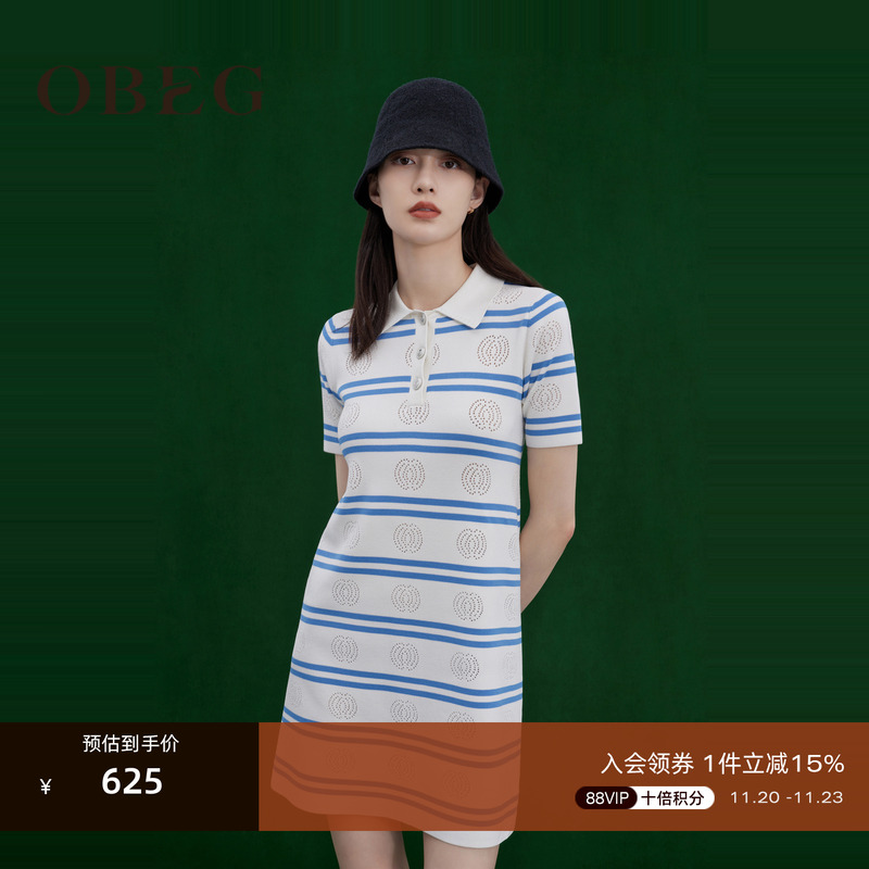 条纹OBEG休闲运动针织连衣裙