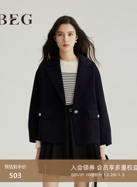 OBEG欧碧倩时尚通勤羊毛双面呢大衣冬季款西装短外套10444022