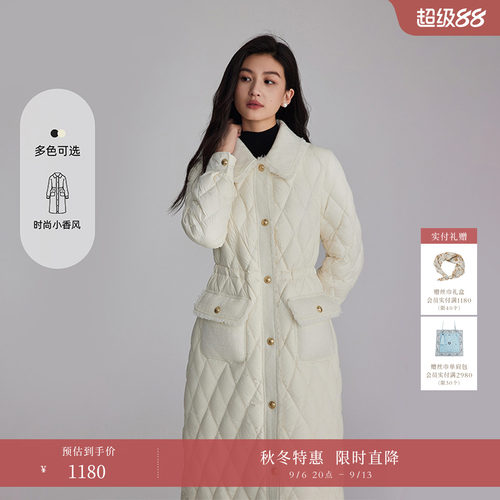 OBEG欧碧倩小香风羽绒服