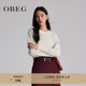 100羊绒OBEG欧碧倩纯色简约羊绒针织衫 软糯毛衣女10484090 落肩袖