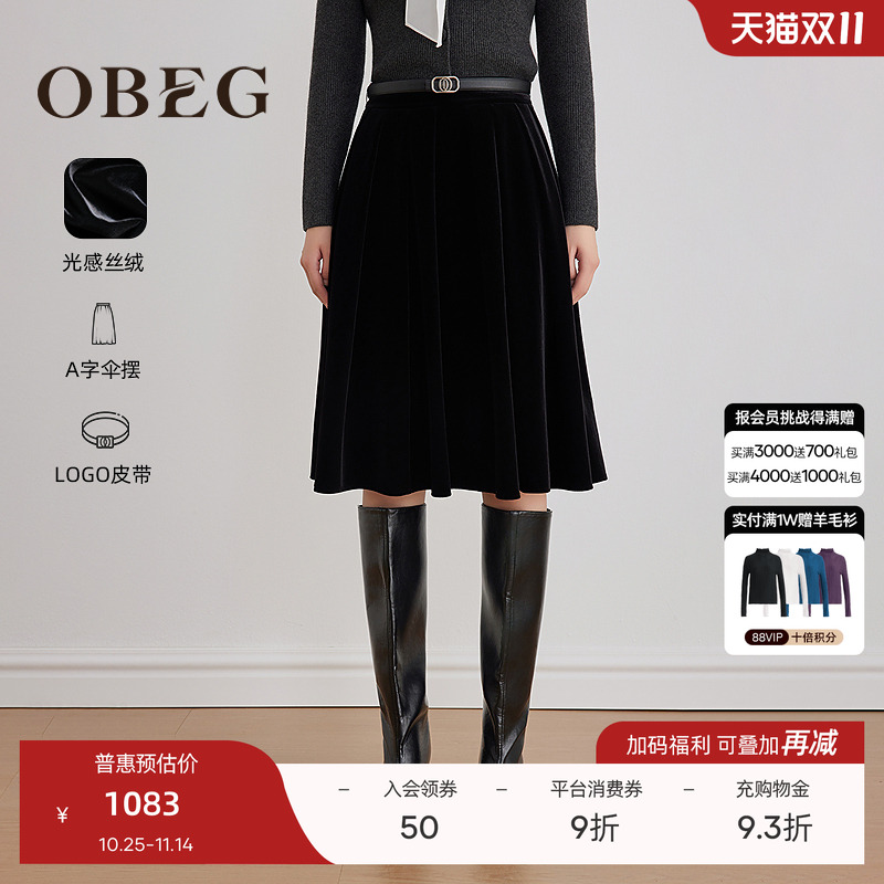 通勤聚会皆宜，轻松驾驭多场景穿搭