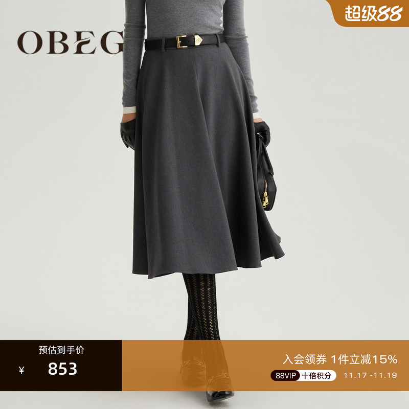 收腰大摆 显瘦遮肉优雅气质有垂感