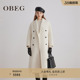 高级感苏力羊驼毛大衣冬10504091 OBEG欧碧倩法式 商场同款