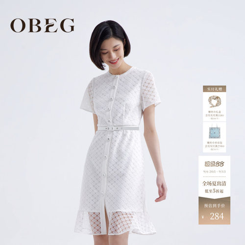 欧碧倩蕾丝OBEG鱼尾连衣裙