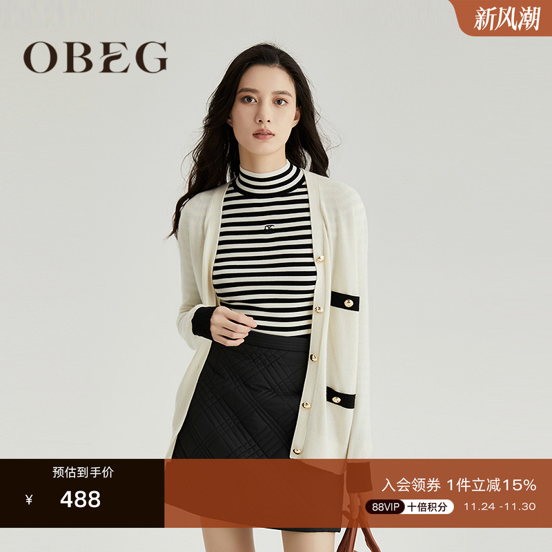 温柔知性 简约大方 时尚通勤 休闲日常风