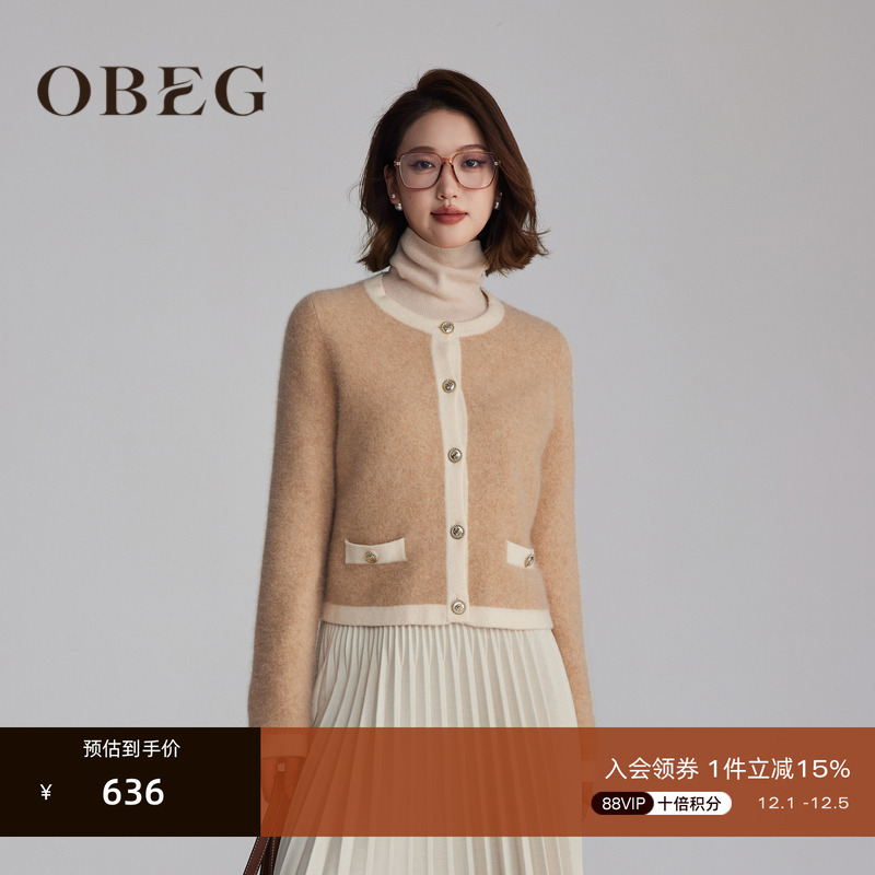 短款版型利落百搭 日常通勤休闲都合适