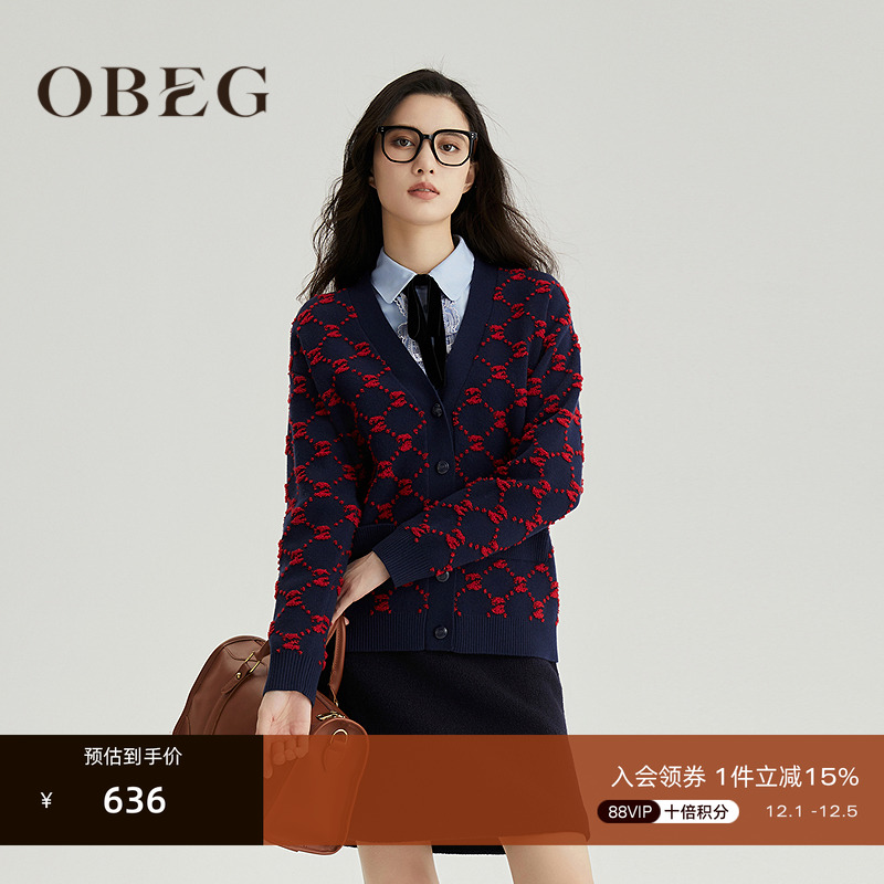 休闲慵懒风 时髦洋气 简约不单调 时尚好搭