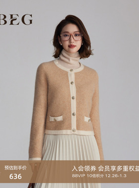 OBEG欧碧倩冬季温柔小香风毛织外套开衫圆领气质女士上衣10484126