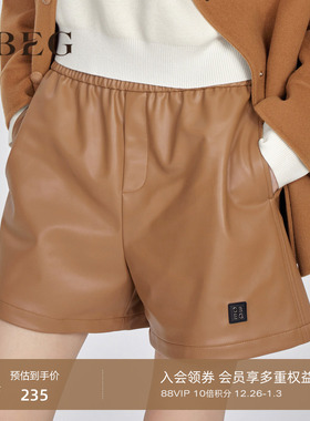 OBEG欧碧倩时髦精PU皮短裤女秋冬简约百搭靴裤10444051