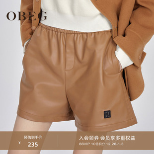 OBEG欧碧倩时髦精PU皮短裤 10444051 女秋冬简约百搭靴裤