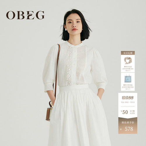 OBEG欧碧倩复古文艺白色立领衬衫女春镂空刺绣设计感上衣10481117