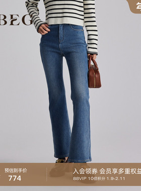 OBEG欧碧倩蓝色高腰垂感微喇裤女冬季复古加绒直筒休闲裤10484109
