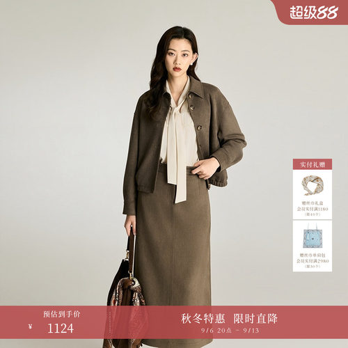 仿麂皮绒面，复古品味