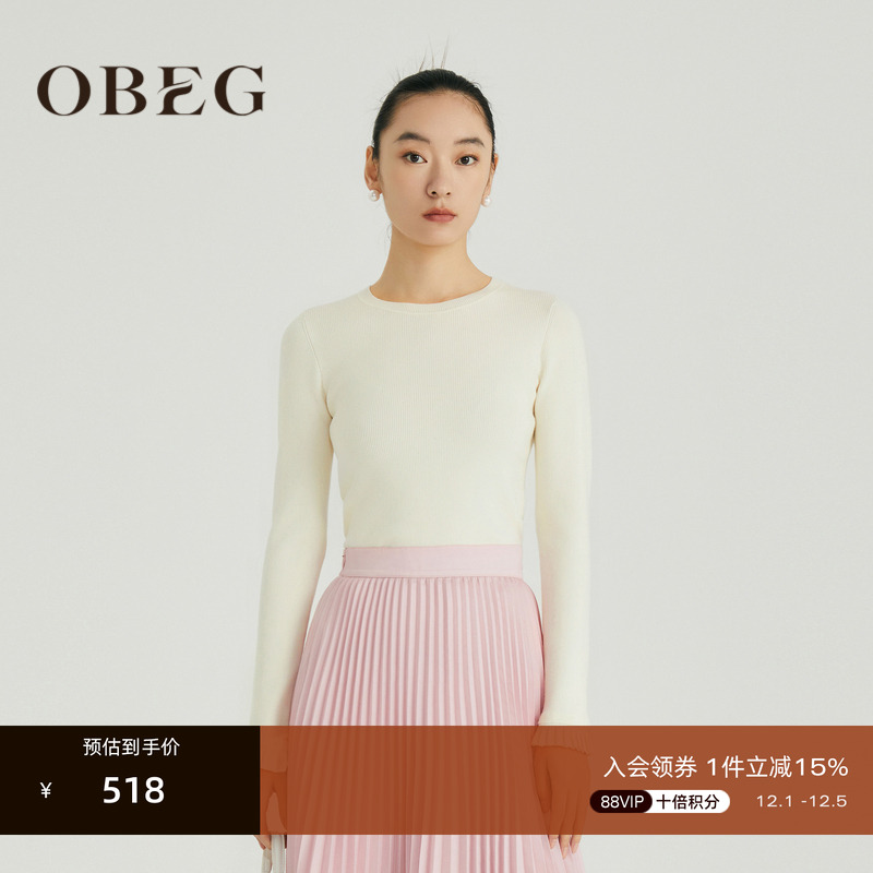 简约修身显瘦 时尚百搭 软糯舒适