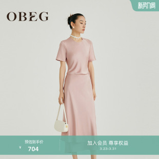 OBEG欧碧倩春围裹式 连衣裙气质名媛高端女神范长裙10481078