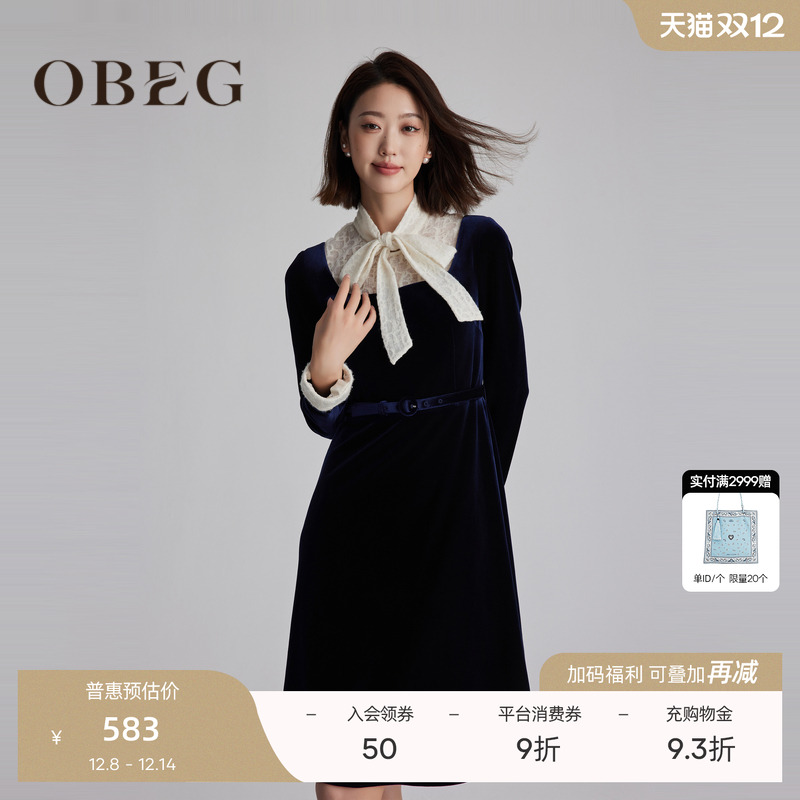 领口可卸 穿搭方式多样 日常约会聚会可穿