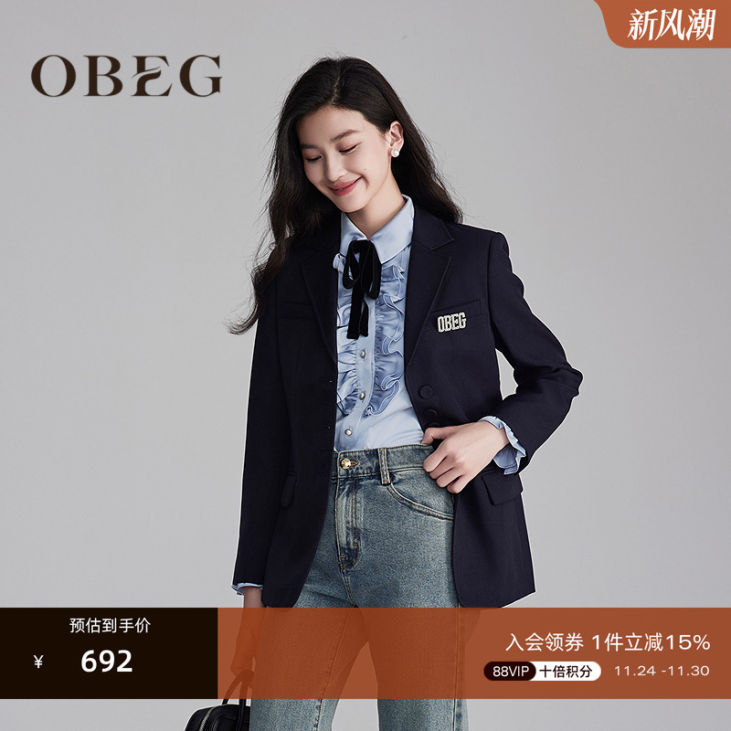 欧碧倩OBEG职业西装外套