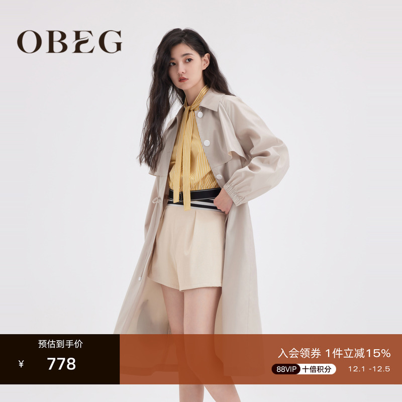 休闲宽松 抽绳腰带设计 随意调节收放自如