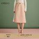 气质裙子10481020 通勤中长款 OBEG欧碧倩法式 a字垂感半身裙女春季