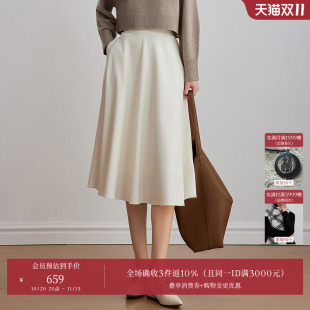 OBEG欧碧倩温柔系高腰羊毛半身裙女秋季宽松蓬感气质伞裙10503055
