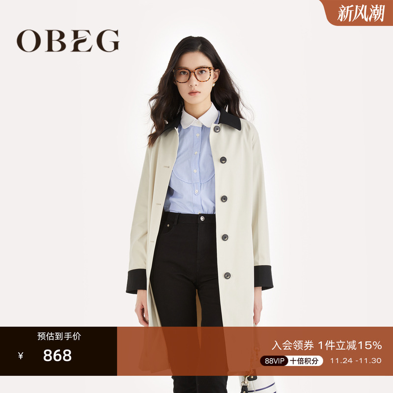 欧碧倩OBEG时尚中长风衣