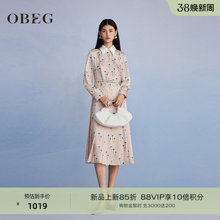 芙蓉为序OBEG欧碧倩轻中式印花连衣裙女清新婉约漂亮裙子10501025