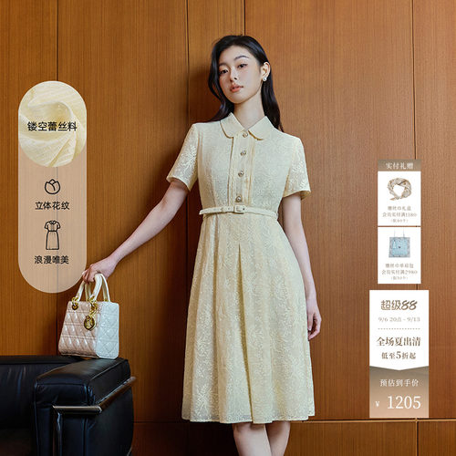 复古气质 时髦洋气 温柔优雅 时尚好穿