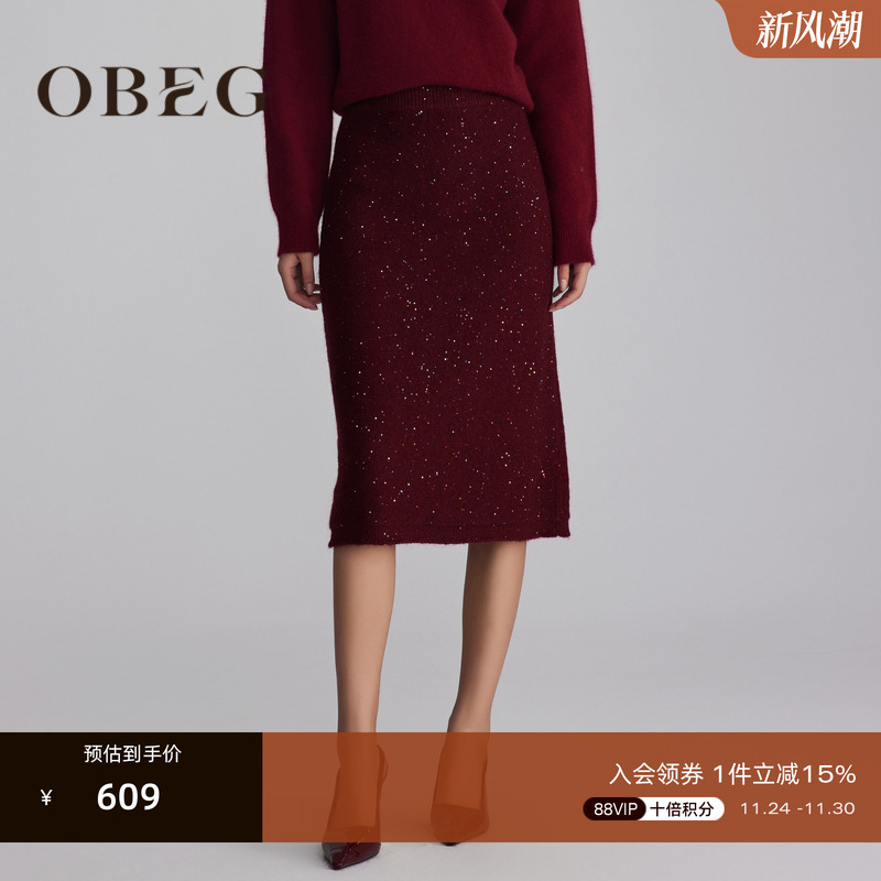 时髦洋气适配多种场合 温柔知性 复古显气质