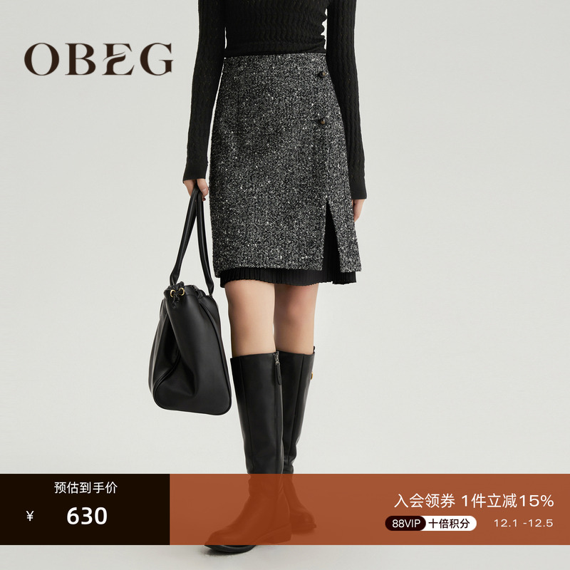 优雅气质别致洋气 a字版型 显高显腿长