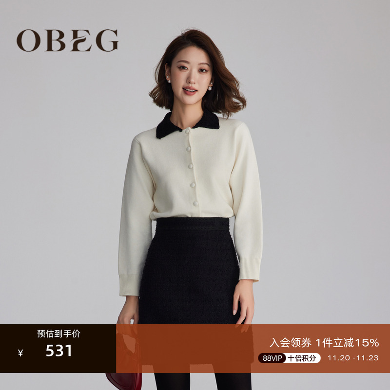 版型利落显瘦 日常好穿好搭 温柔清新