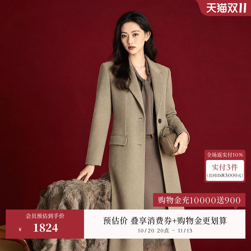 羊毛+羊绒OBEG欧碧倩高智感双面呢西装大衣50524543