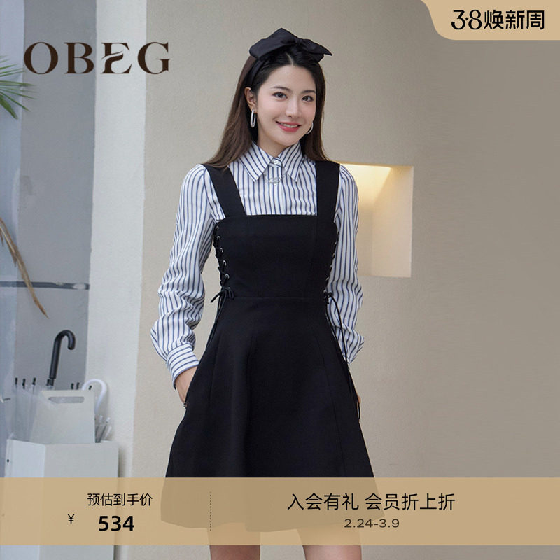 OBEG欧碧倩黑色绑带收腰连衣裙春秋甜酷学院风背带裙10463041