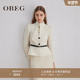 商场同款 OBEG欧碧倩冬高智感老钱双面呢羊毛短外套10504026