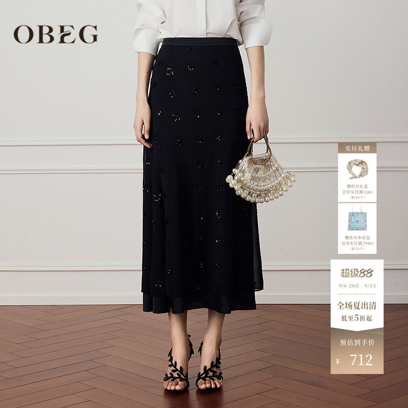 OBEG欧碧倩优雅静奢鱼尾半身裙26夏重工珠绣薄纱长裙50522577