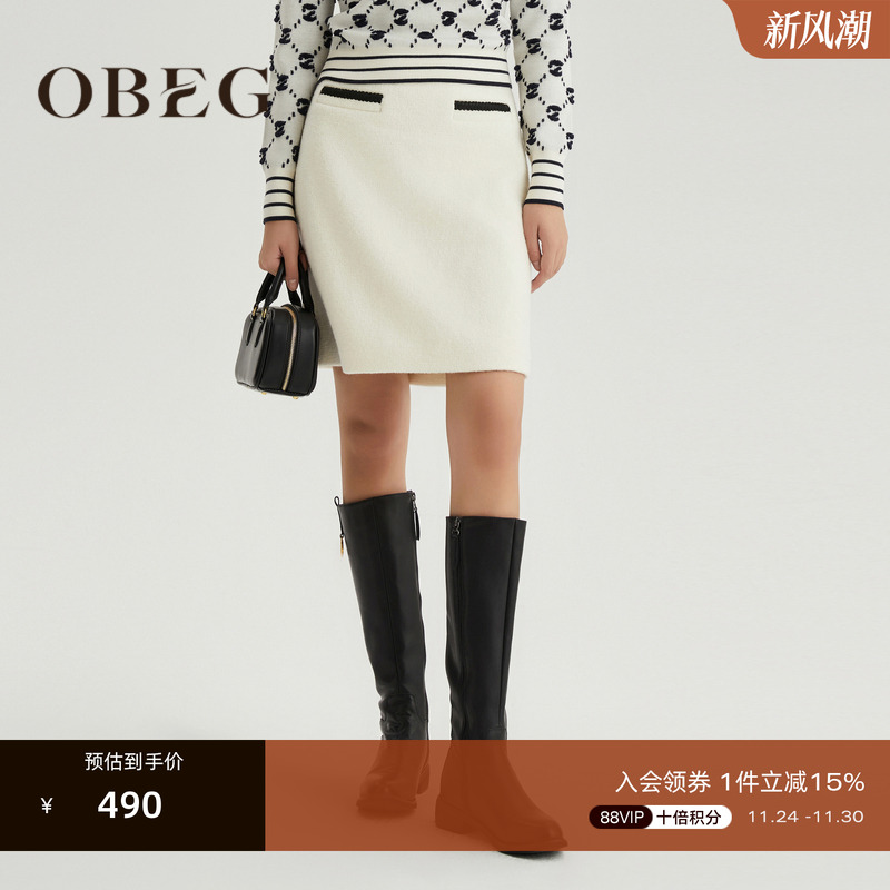 OBEG欧碧倩简约羊毛半身裙女冬装时尚撞色气质毛呢短裙10464041