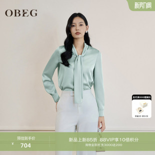 内搭50521501 重要场合西装 OBEG欧碧倩26春光感缎面飘带领长袖 衬衫