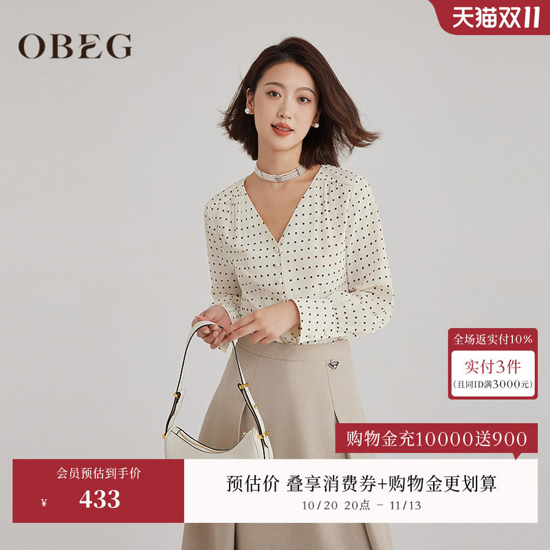 OBEG欧碧倩法式复古V领衬衫女秋轻职场通勤穿搭波点上衣10483018