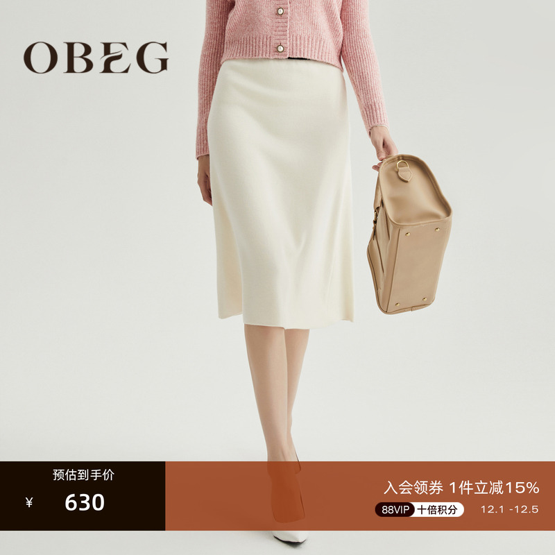 优雅大气 温柔知性 日常休闲通勤穿搭