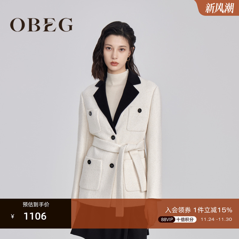欧碧倩OBEG职场羊毛大衣